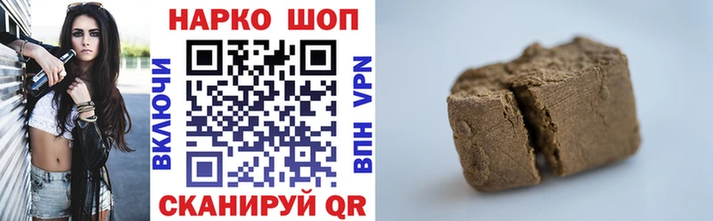 Купить закладку АМФ  МЕФ  Alpha PVP  ГАШ  КОКАИН  Галлюциногенные грибы  Марихуана  Медынь