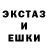 Cocaine 97% Kedrovii Oreh