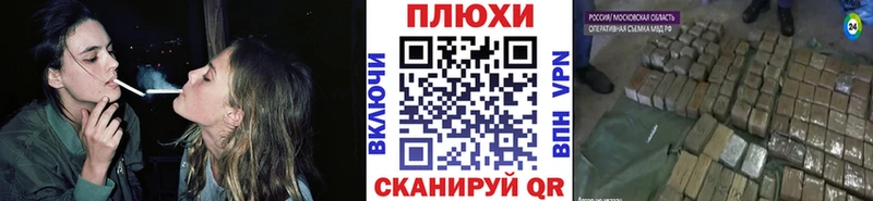 Купить где  Медынь  ГАШ гарик 