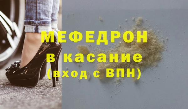 apvp Вяземский