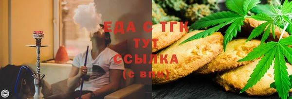 крисы Володарск