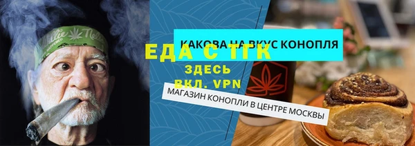 mdpv Верхний Тагил