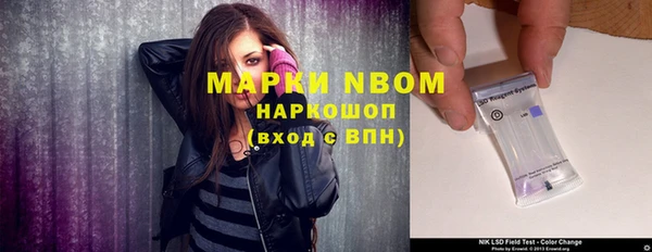 ешки Верея