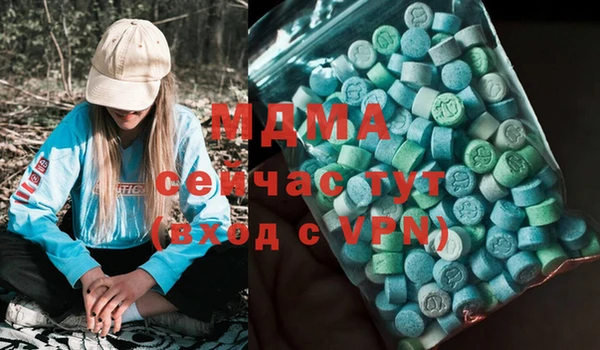 ешки Верея