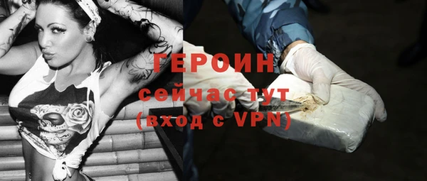 apvp Вяземский