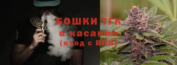 скорость mdpv Вязники