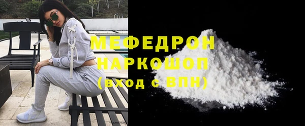 ешки Верея