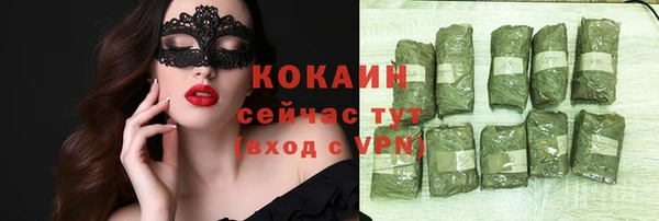 скорость mdpv Вязники