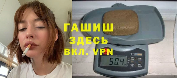 mdpv Верхний Тагил