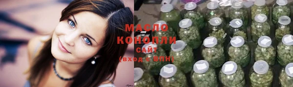 mdpv Верхний Тагил