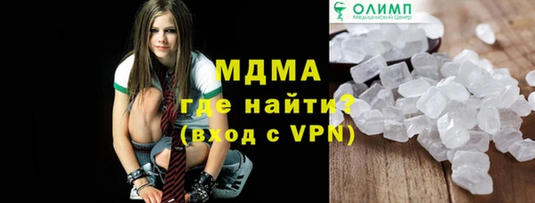 spice Вязьма