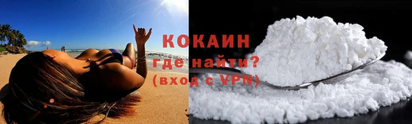 крисы Володарск
