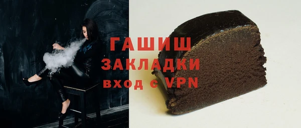 метадон Верхнеуральск