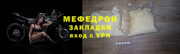 apvp Вяземский