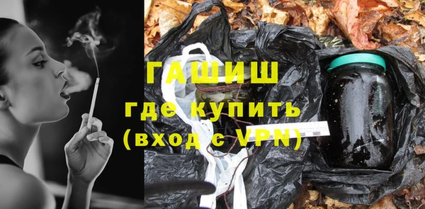 ешки Верея