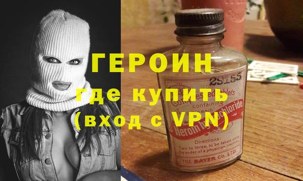 метадон Верхнеуральск