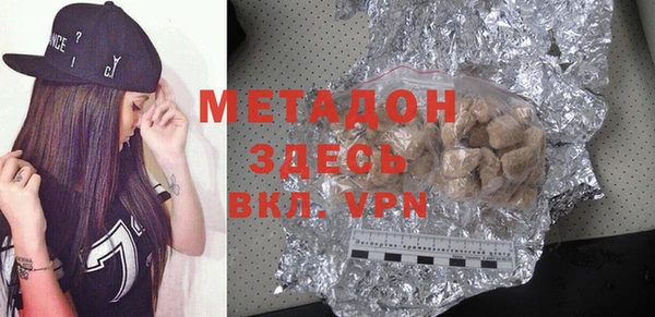 ешки Верея