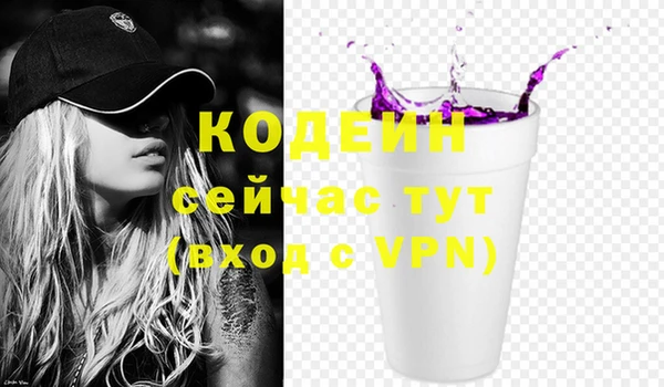 spice Вязьма