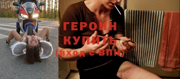 mdpv Верхний Тагил