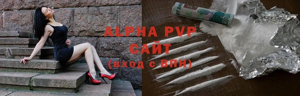 скорость mdpv Вязники