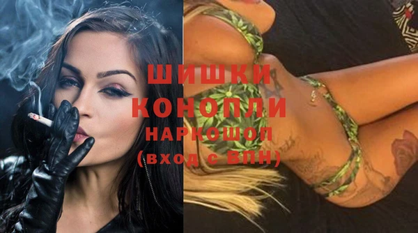 метадон Верхнеуральск