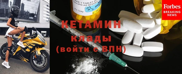 ешки Верея