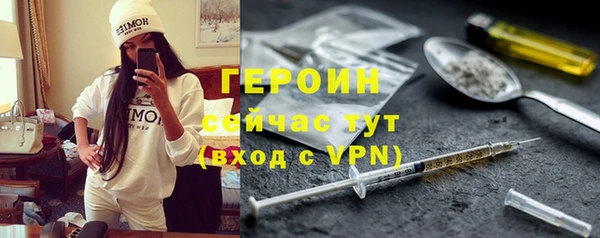 скорость mdpv Вязники