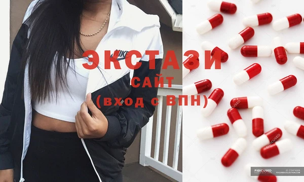 метадон Верхнеуральск