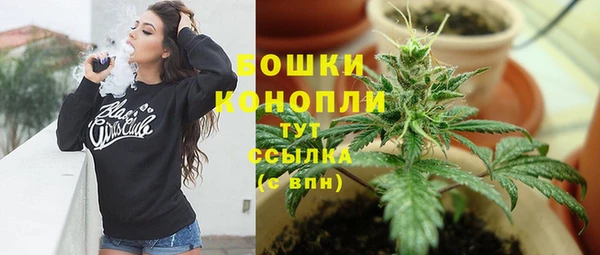 скорость mdpv Вязники