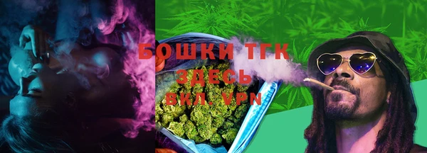 метадон Верхнеуральск