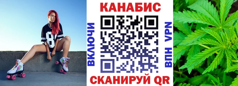 Купить где Медынь Шишки марихуана ГИДРОПОН